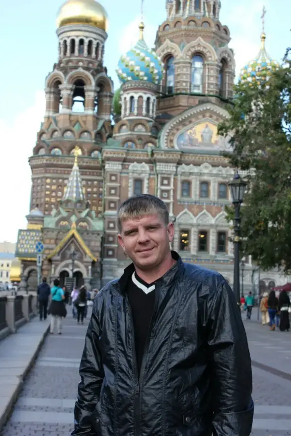 Олег Г.