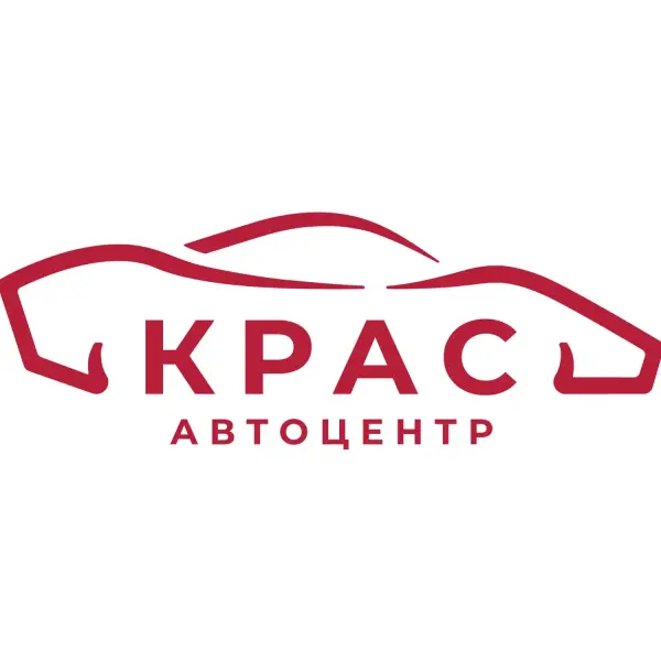 Крас
