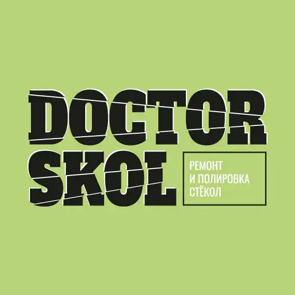 Доктор Скол