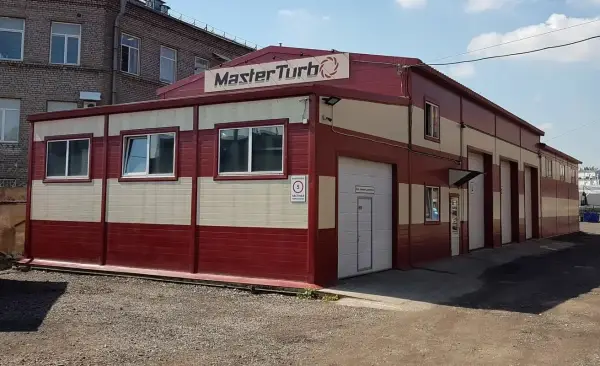 МастерТурбо