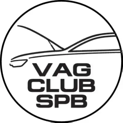 Ваг клуб