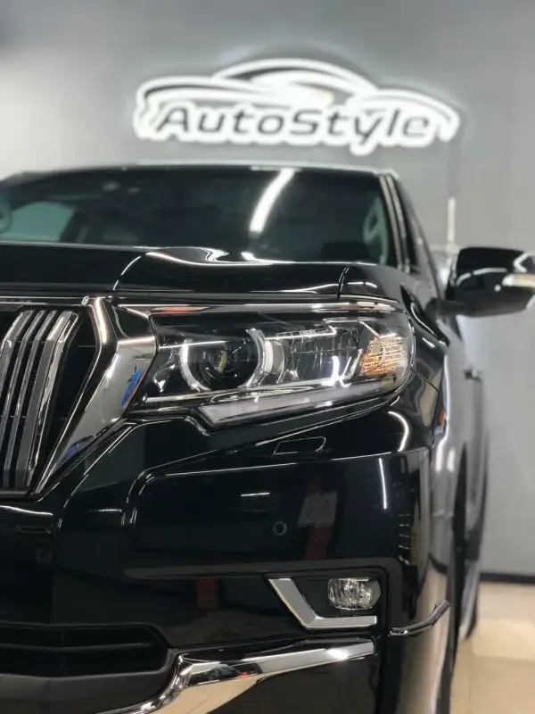 AutoStyle