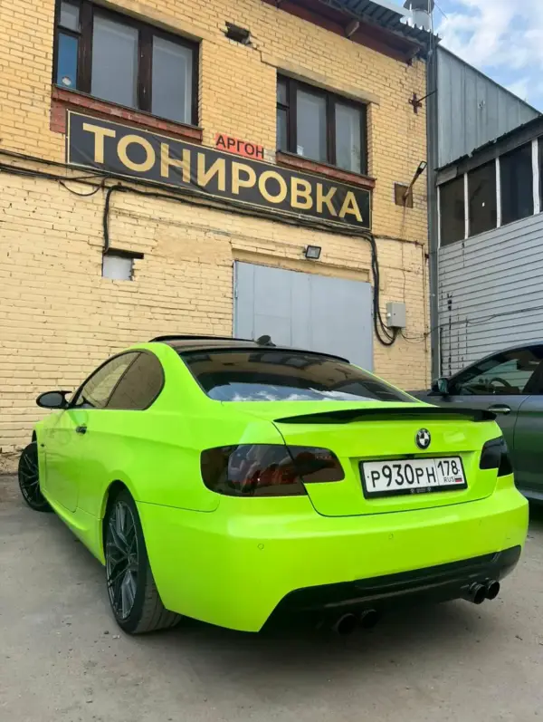 Тонировка