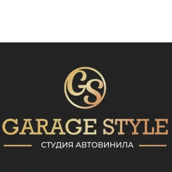 Garage _style
