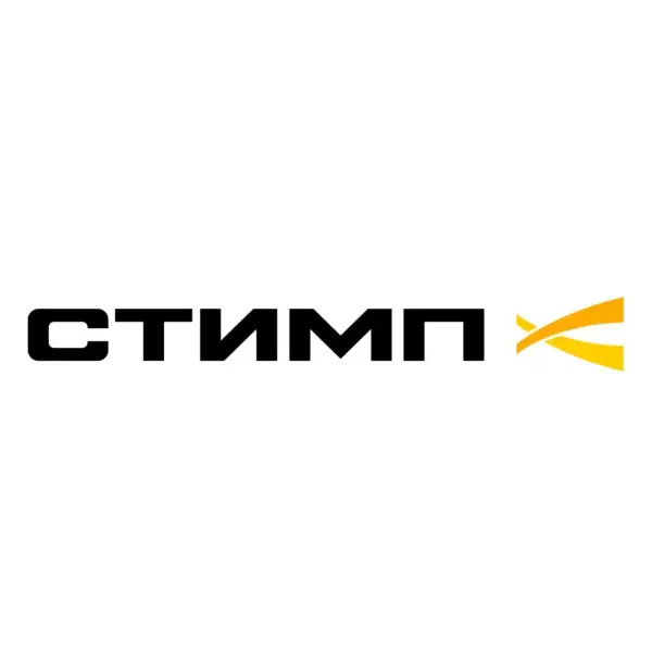 Стимп
