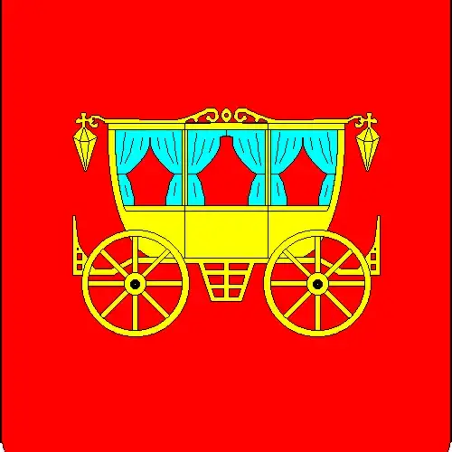 Авторемонтное предприятие Каретникова СТО