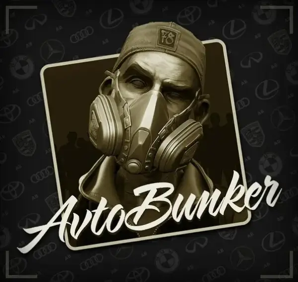 Avtobunker