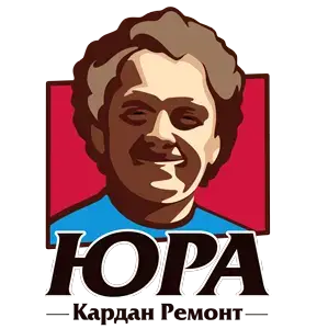 ЮраКардан