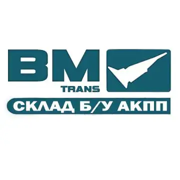 АКПП б/у