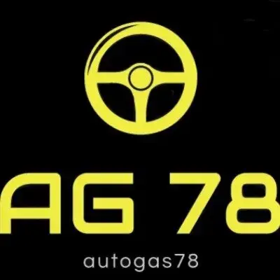 АвтоГаз78