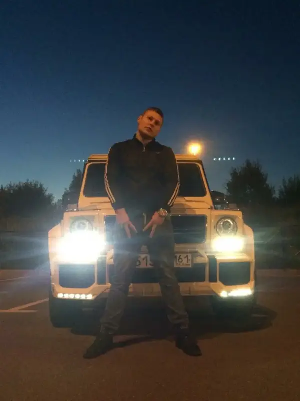 Вадим Т.