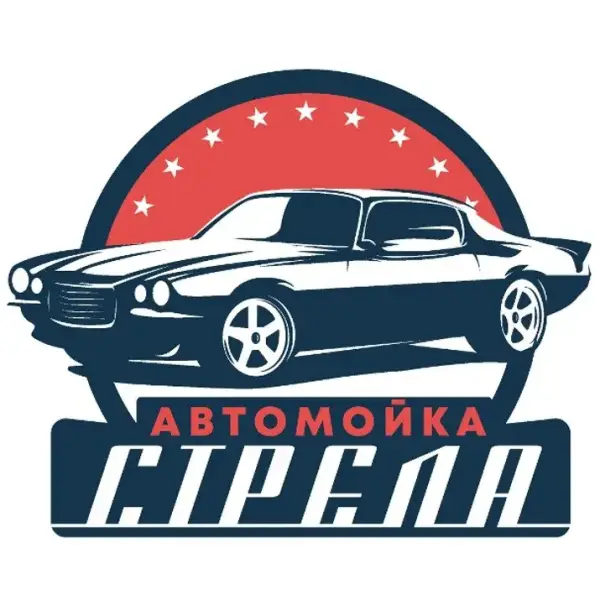 Стрела