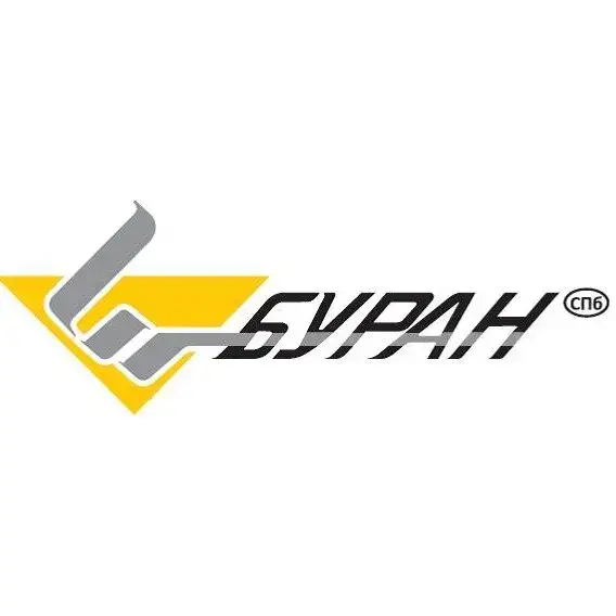 Буран
