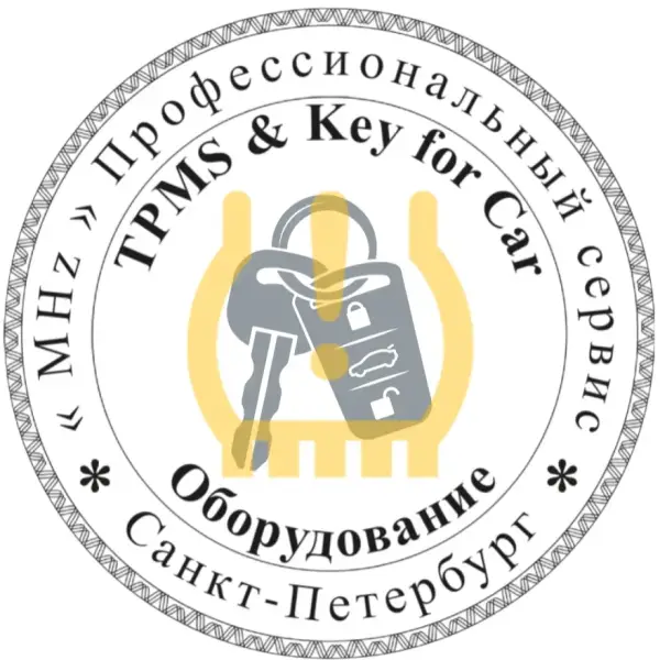Tpms & Key for Car