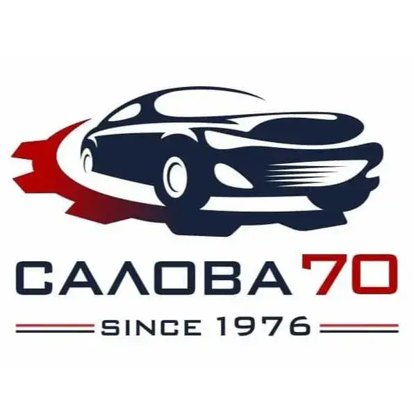 Салова-70