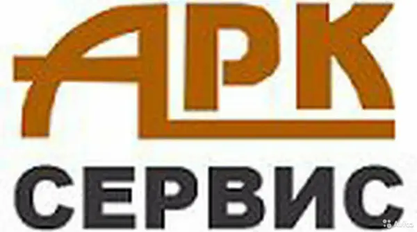 АРК-сервис