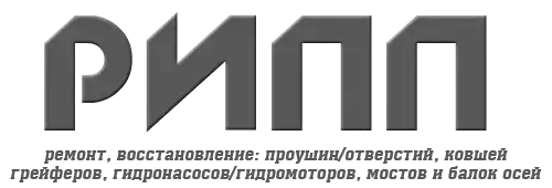 ооо "Рипп"