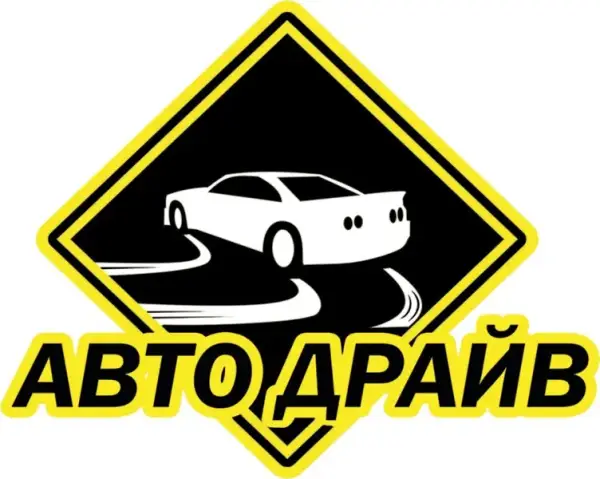Роман Волков