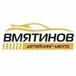 ООО "Вмятинов"
