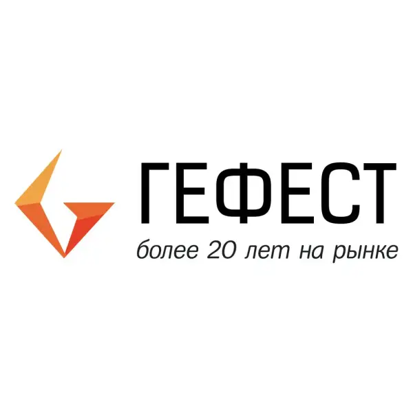 Гефест