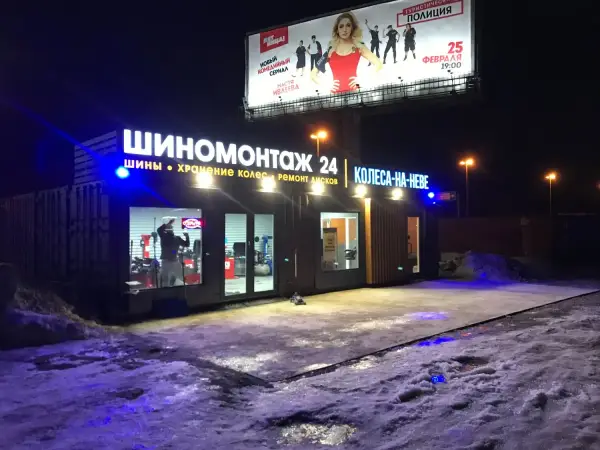 Колеса-на-Неве