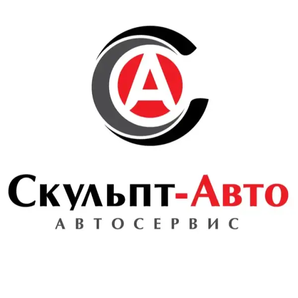 Скульпт-Авто