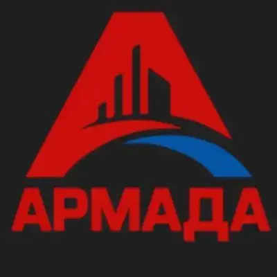 Сервис-Армада