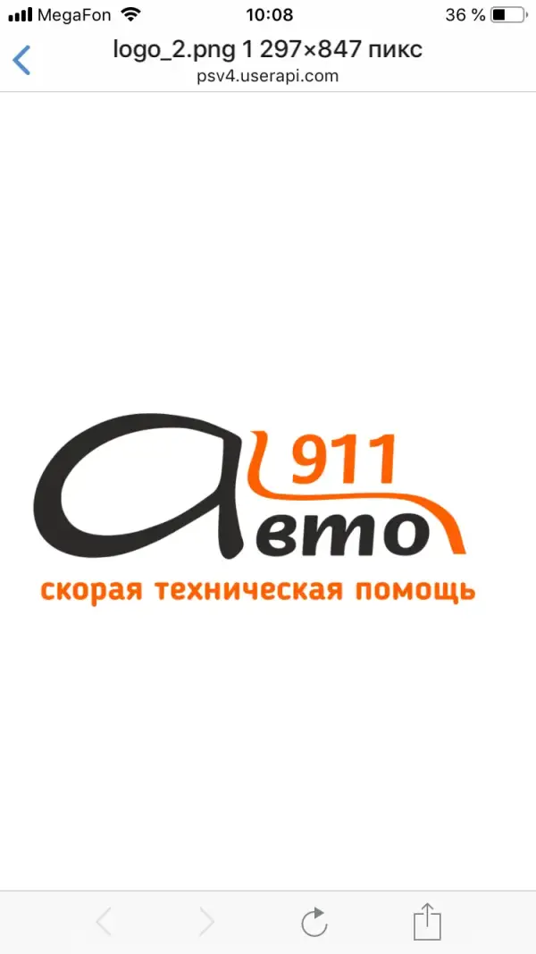 Avtopomosh911