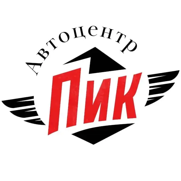 Автоцентр ПИК Ремонт Лексус Инфинити