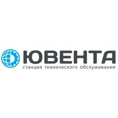 СТО Ювента