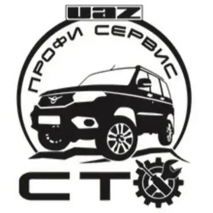 УазПрофиСервис