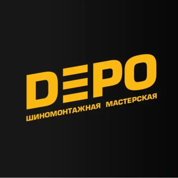 DepoExpress
