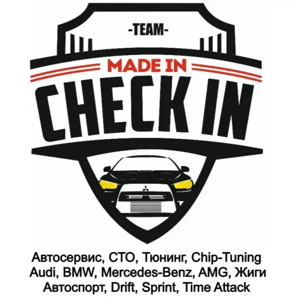 Check In SPb