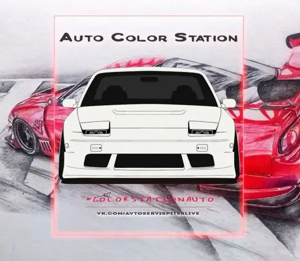 AutoColorStation
