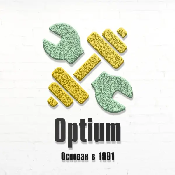 Оптиум