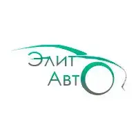 Элит Авто