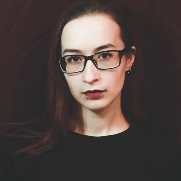 Марина Суптельная