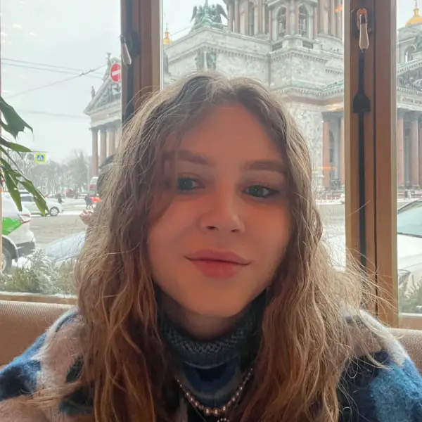 София Арепьева