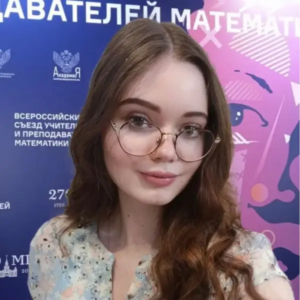 Вероника Ильинична Солнечная