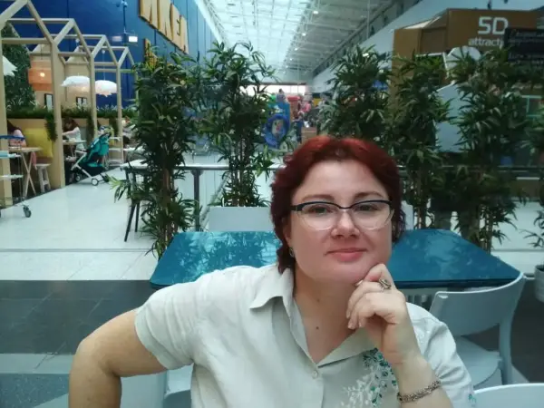 Марина Анатольевна Г.