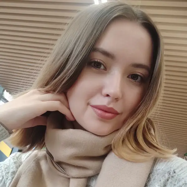 Диана С.