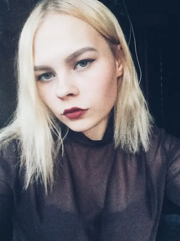 Елизавета И.