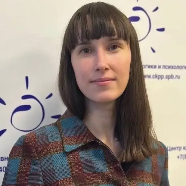 Светлана Немерова