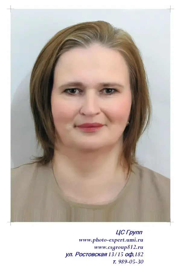 Елена Улановская