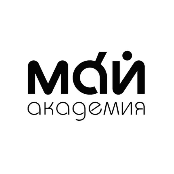 Академия Май