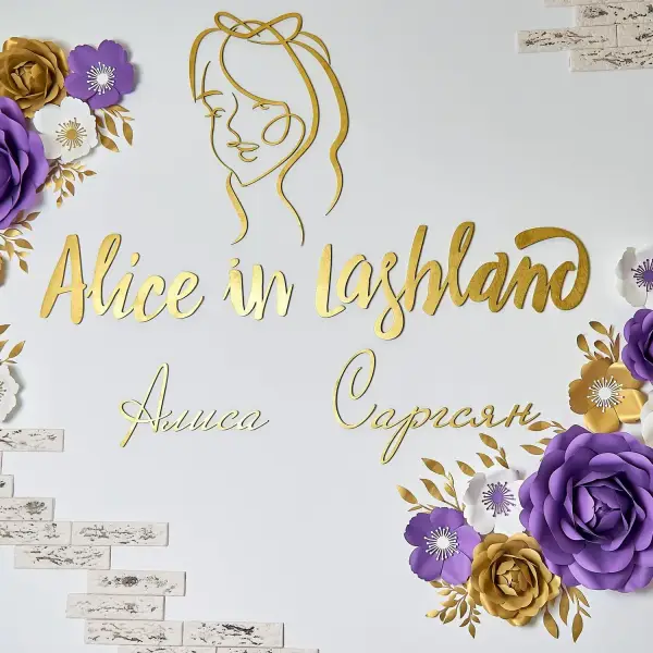 Alice in lashland