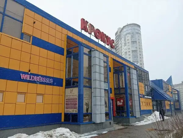 Бьюти в 6 рук
