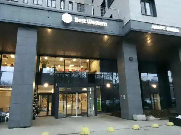 Сирена