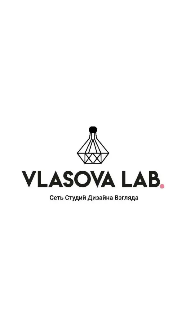 Vlasova Lab