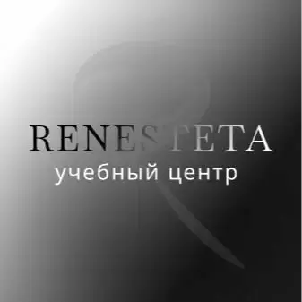 Renesteta